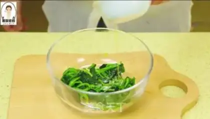 Make Korean rice step 14