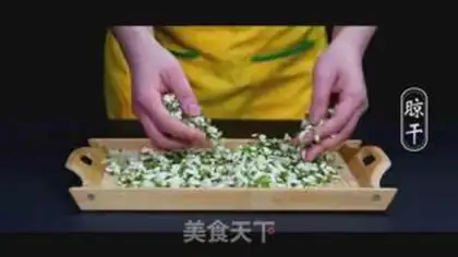 Make Steam flowers step 1