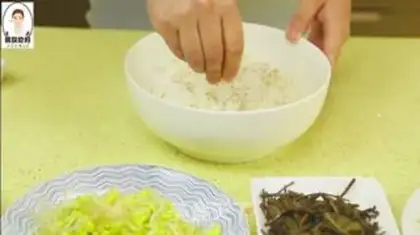 Make Korean rice step 15