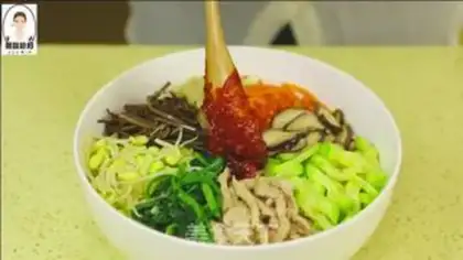 Make Korean rice step 16