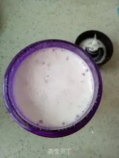 Make Coconut rose milk step 4
