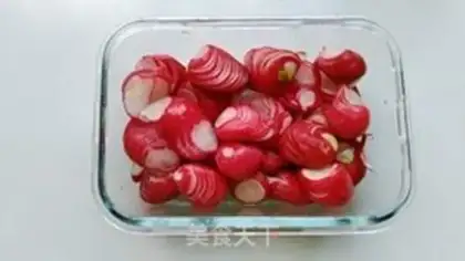 Make Cherry carrots and vinegar step 4