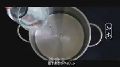 Make Steam flowers step 4