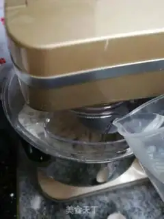Make It