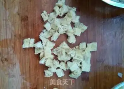 Make Homemade skin step 24