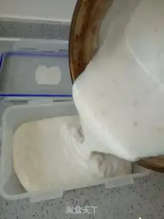 Make Coconut rose milk step 9