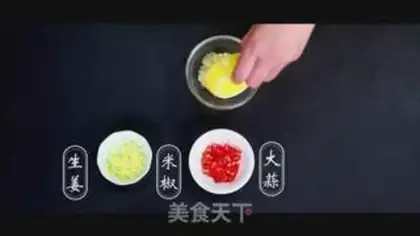 Make Steam flowers step 9