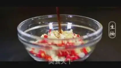 Make Steam flowers step 10