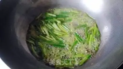 Make Homemade onions step 5