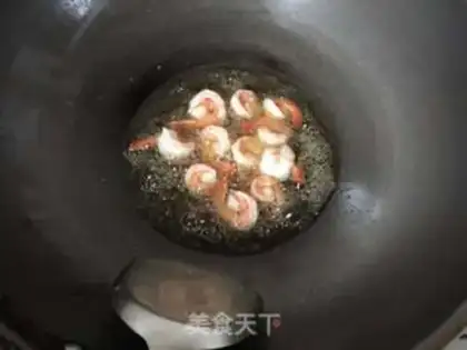 Make Precious shrimp acorn step 1