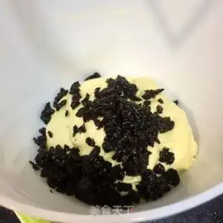 Make Black gallon cheese bread step 5