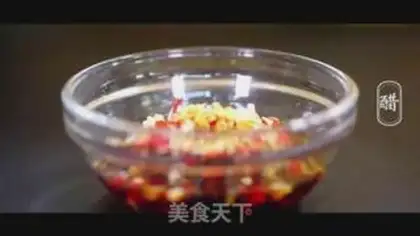 Make Steam flowers step 11