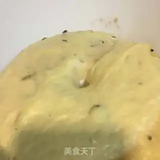 Make Black gallon cheese bread step 6
