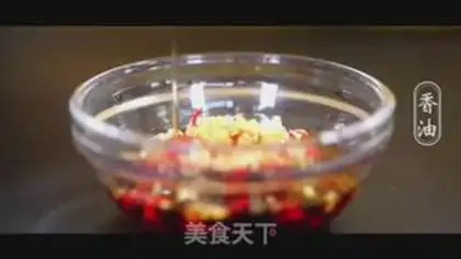 Make Steam flowers step 12