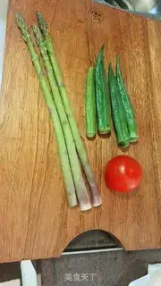 Make Dragonfish egg salad step 0