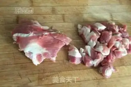 Make A fresh lamb barbeque step 0