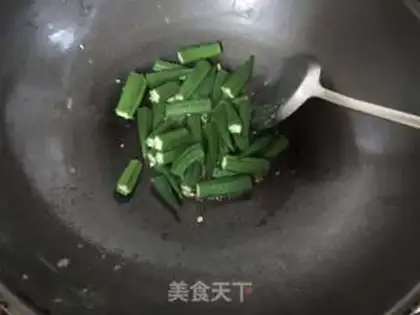 Make Precious shrimp acorn step 3
