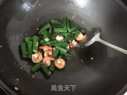 Make Precious shrimp acorn step 4