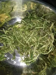 Make Fried incense step 0