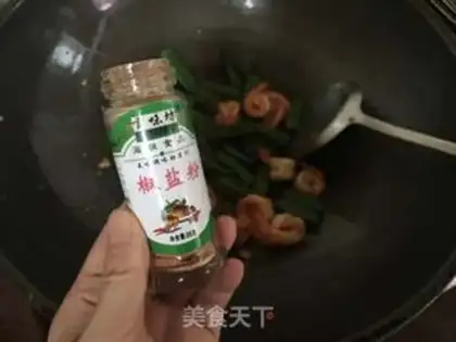 Make Precious shrimp acorn step 5