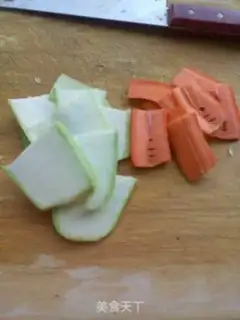 Make Provence baked vegetables step 0