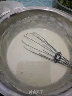 Make Fried incense step 1