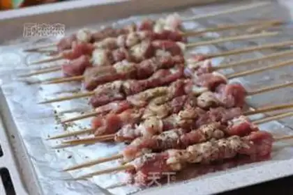 Make A fresh lamb barbeque step 3