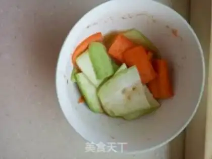 Make Provence baked vegetables step 1