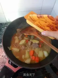 Make Curry beef rice step 3