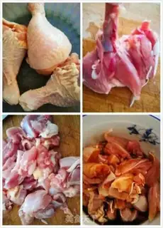 Make Miyagi chicken step 0