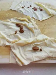 Make Provence baked vegetables step 2