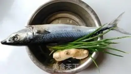 Make Red roasted horsefish step 0