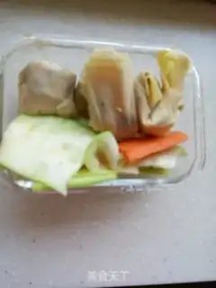 Make Provence baked vegetables step 4