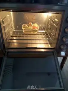 Make Provence baked vegetables step 5