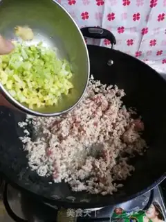 Make It