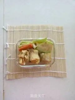 Make Provence baked vegetables step 6