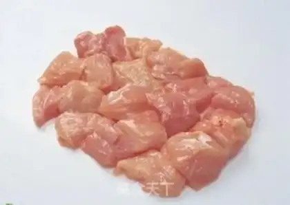 Make Spicy chicken step 0