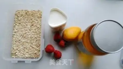 Make Fruit oatmeal milk cup step 0