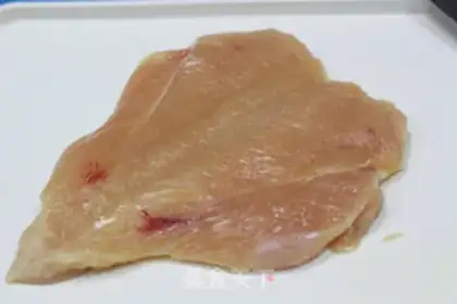 Make Cheese chicken chops step 1