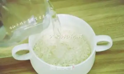 Make Porridge gravy step 1
