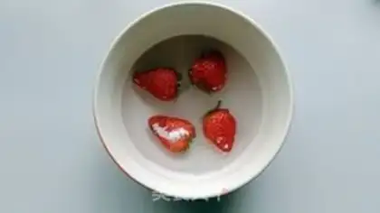 Make Fruit oatmeal milk cup step 1