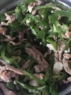 Make Pepper sauce step 4