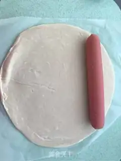 Make It