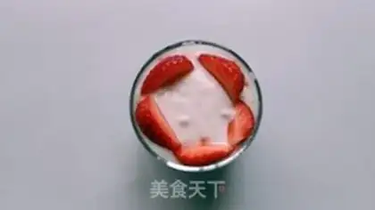 Make Fruit oatmeal milk cup step 5