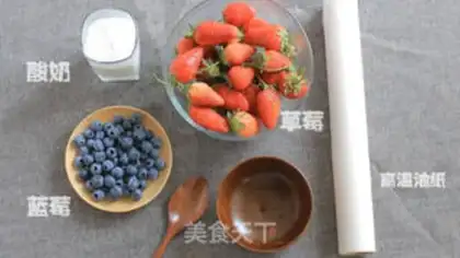 Make Sour cream step 0