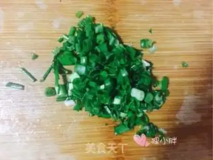 Make Onion spicy beans step 2