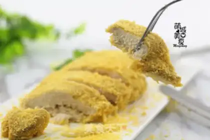 Make Cheese chicken chops step 8