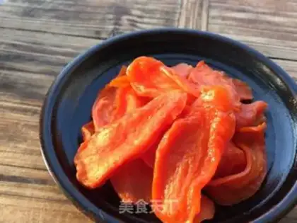 Make Carrot and honey step 7
