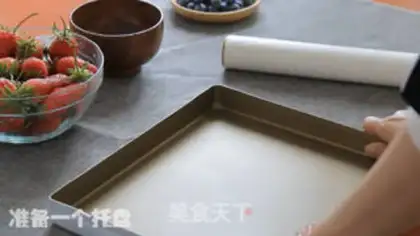 Make Sour cream step 1