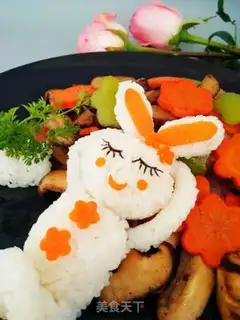 Make The dream of having fun as a rabbit step 12